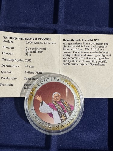 Medaglia commemorativa 2005 - *,