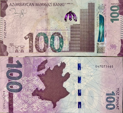 Azerbaigian 100 manat 2026 - 100,