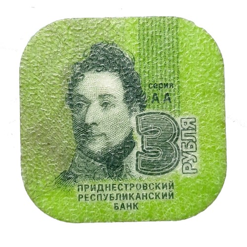 Transnistria set di 4 - transnistria,