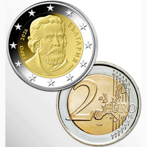 Euro bulgaria 2026 fdc - 2€,